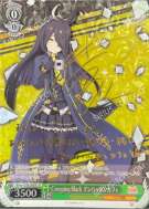 Creeping Black マンハッタンカフェ