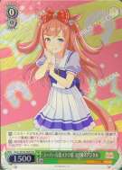 スーパー万能オタク娘 アグネスデジタル