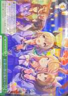 紅葉の賀は賑わいて