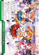 君と叶える、新たな「ライブ」