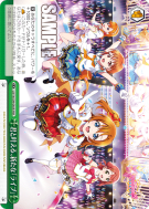 君と叶える、新たな「ライブ」