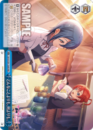 どんなことよりも。何よりも。
