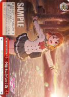 夕焼けにきらめく海