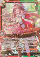 圣诞★绝妙蛋糕